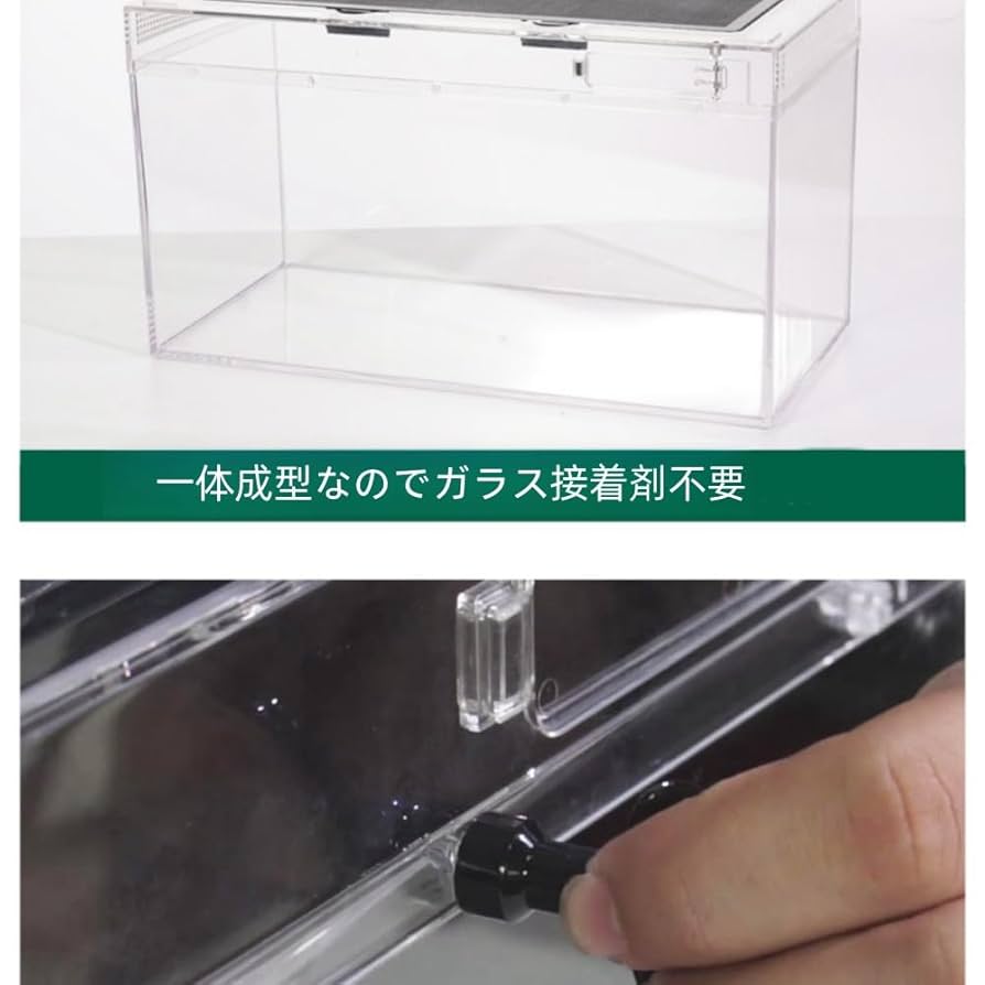 爬虫類ケージ you Amazon | トカゲ ケージ 爬虫類 ケージ 飼育ケース 温度湿度計