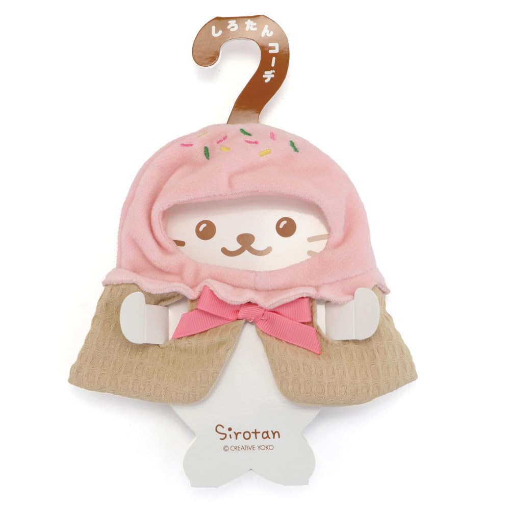 Amazon.co.jp: しろたん ついてきちゃうしろたん マスコット