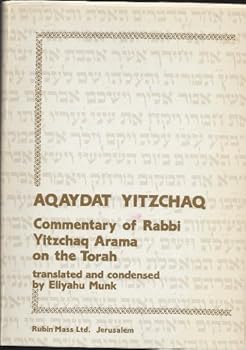 Unknown Binding Aqaydat Yitzchaq: Commentary of Rabbi Yitzchaq Arama on the Torah Book