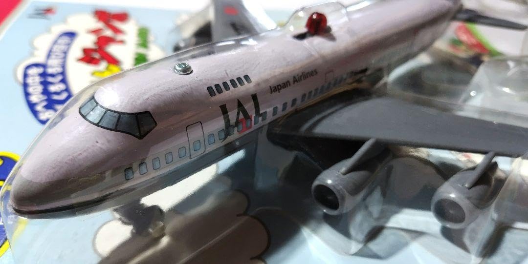 JAL 」くるりんジャンボ 新品 JAL DREAM EXPRESS 30th]1/200 BOEING
