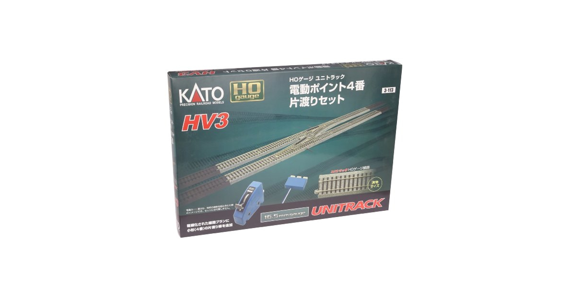 Amazon.com: Kato USA Model Train Products HV3 UNITRACK