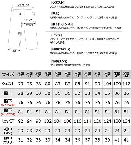 Image of Dickies Men's Original 874 Straight Leg Work Pants