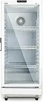 Refrigerador Expositor Vertical Eos 198 Litros Eco Gelo Digital Branco Eev200b 110v