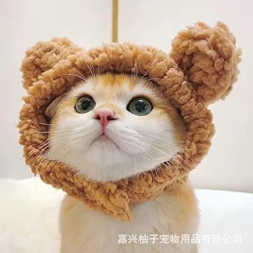 2-Pack Cat/Cats Kitten Fleece-Lined Double-Ear Hats Cute Bear & Panda Styles - Warm Fluffy Pet Decorative Caps for Winter & Spring White&Brown