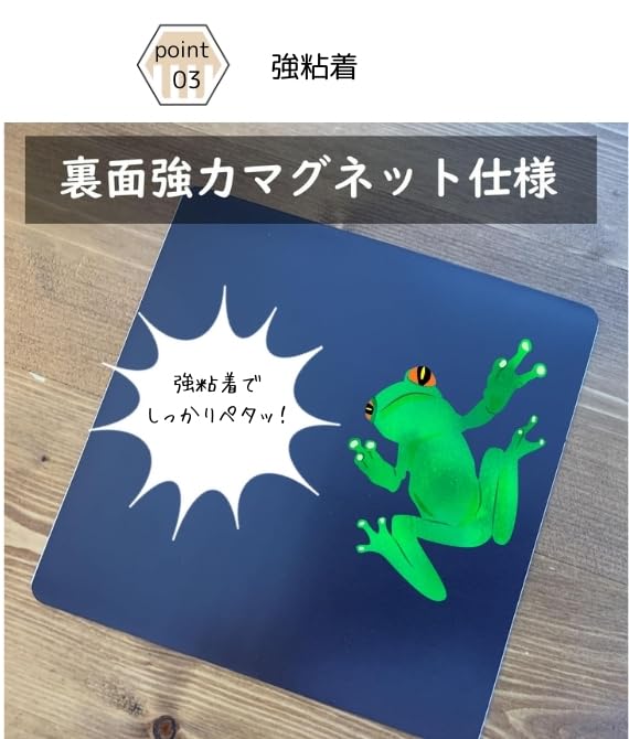 Amazon.co.jp: 防水 カーステッカー マグネットステッカー 今日放送の