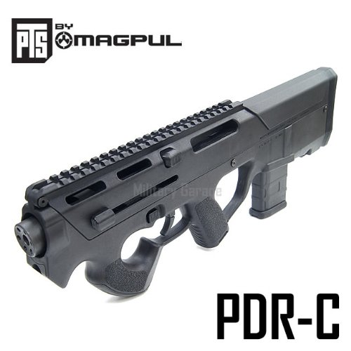 サバゲー向けブルパップ式エアガンおすすめ10選 簡単ドレスアップもご紹介 暮らし の