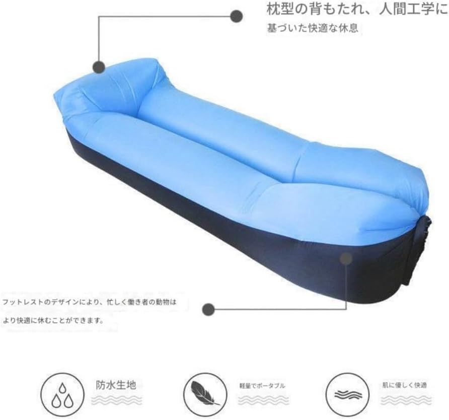 Amazon.co.jp: Ladfrol エアマットレス ポータブル 軽量 収納バッグ