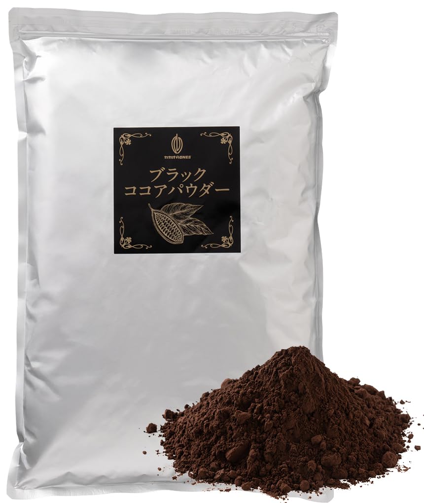 ココア様　ブラック 51xQ4G5LBzL.jpg