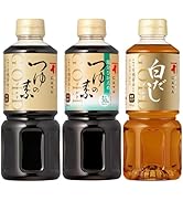 【お試しセット】にんべん つゆの素・白だしゴールド3種セット 計3本 各500m 1699年創業 鰹節・だし専門店のにんべん