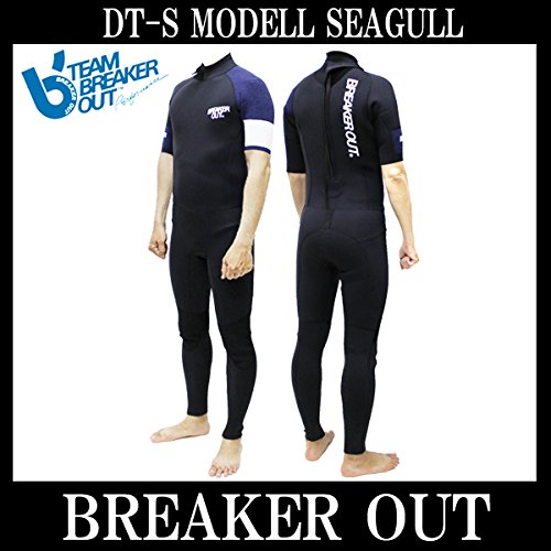 BREAKER OUT シーガルウェットスーツ ブラック シーガル ウェットスーツ ブレーカーアウト」の人気商品一覧 | 安い