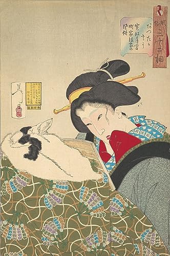 Peinture Tsukioka Yoshitoshi art mural pour salon zen et chaleureux