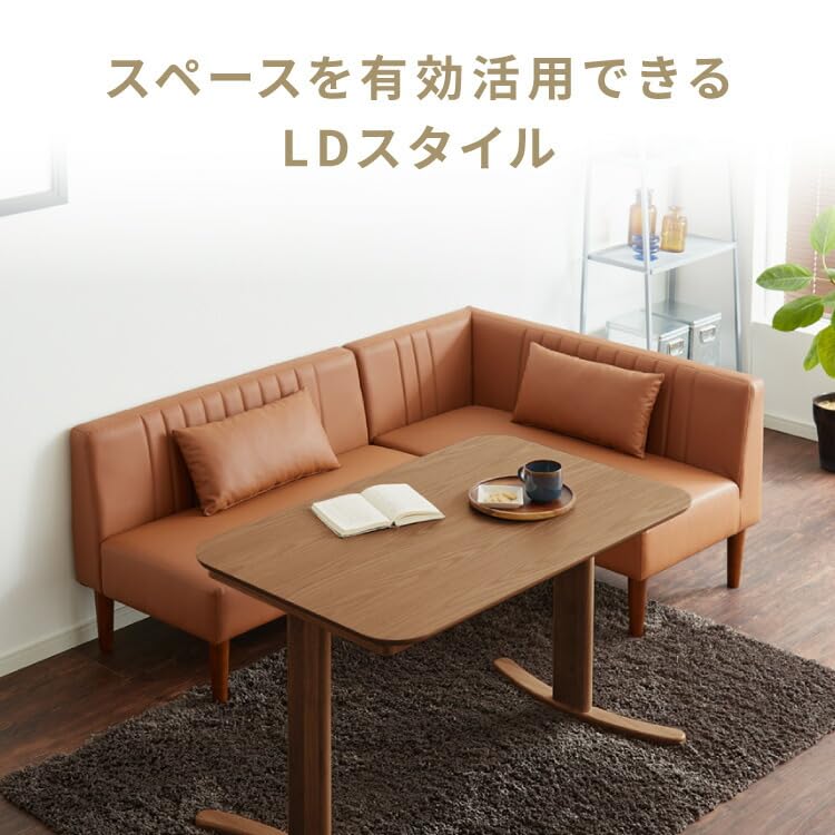 Amazon.co.jp: リコメン堂 ダイニングソファ ソファ コーナー