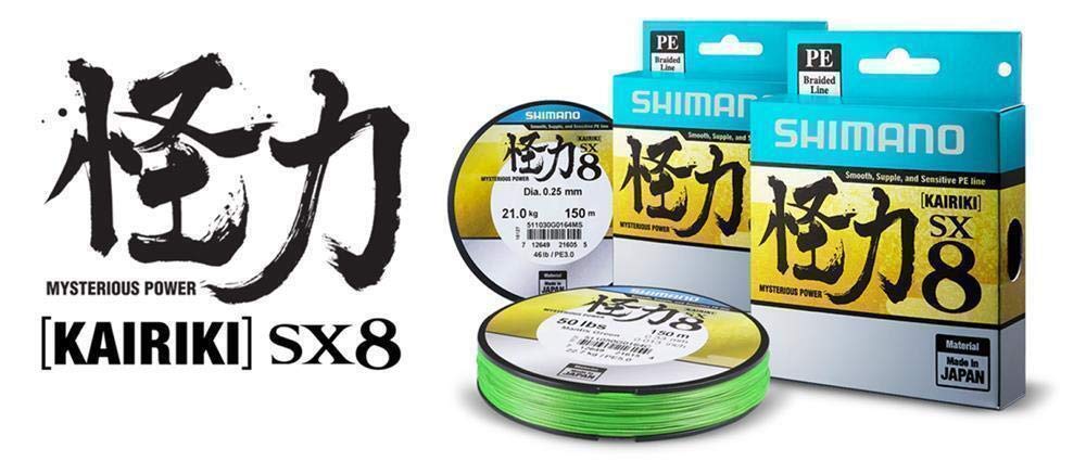 Shimano Kairiki SX8, 300 metrów, stal, szary, 8 x pleciona żyłka wędkarska