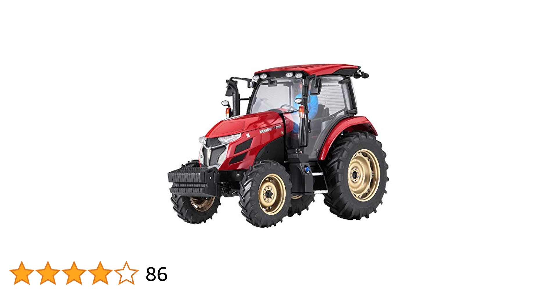 (未使用･未開封品)　ハセガワ 1/35 建機シリーズ ヤンマー トラクター YT5113A プラモデル WM05 bt0tq1u Amazon | ハセガワ 1/35 建機シリーズ ヤンマー トラクター