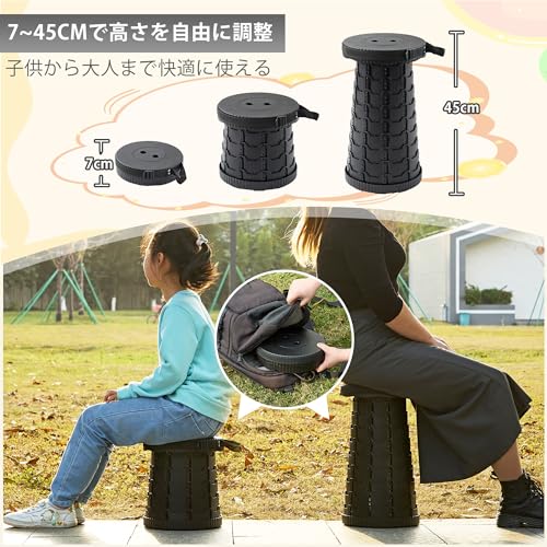 VECELO 折りたたみ椅子 KHD-OFC14-BLK の商品画像 6
