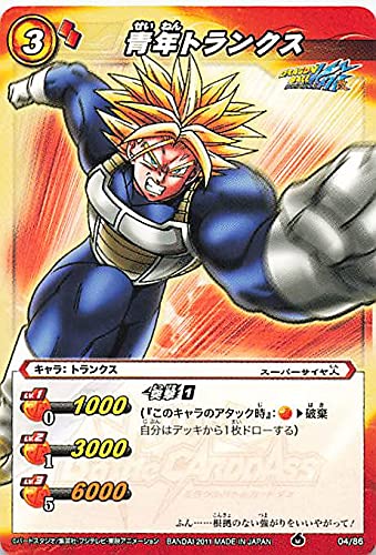 ミラクルバトルカードダス　ドラゴンボール Amazon.co.jp: ミラクルバトルカードダス ドラゴンボール改 「Z