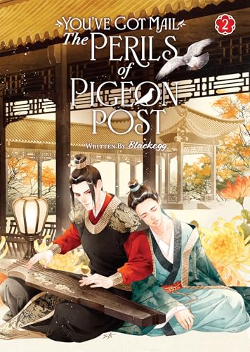 You've Got Mail: The Perils of Pigeon Post - Fei Ge Jiao You Xu Jin Shen (Novel) Vol. 2 - image 1