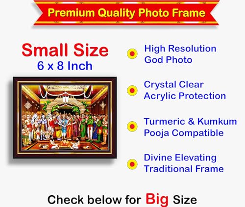 Image of Pavan Photo Laminations Tirupati Balaji Padmavati Srinivasa Kalyanam Wall Painting Framed Home Decor (Wood,Acrylic,Brown,Small Size,6x8 Inch) B519S