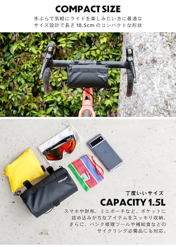 GORIX フロントバッグ MT.FRO-2