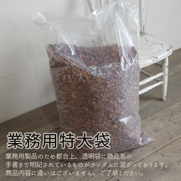 Amazon.co.jp: ハスクチップ 50L ヤシの繊維 業務用大袋 観葉植物 室外