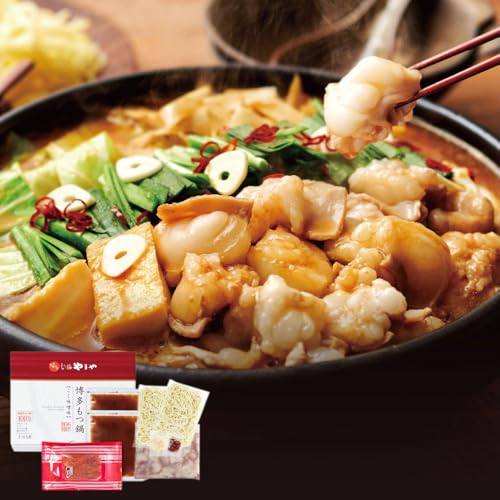 やまや 明太子付き・博多もつ鍋(こく味噌味) (3〜4人前)