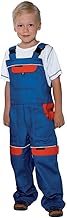 ARDON Bib and Clip for Kids Work Pants for Children, Boys Suit, 100% Cotton Workwear