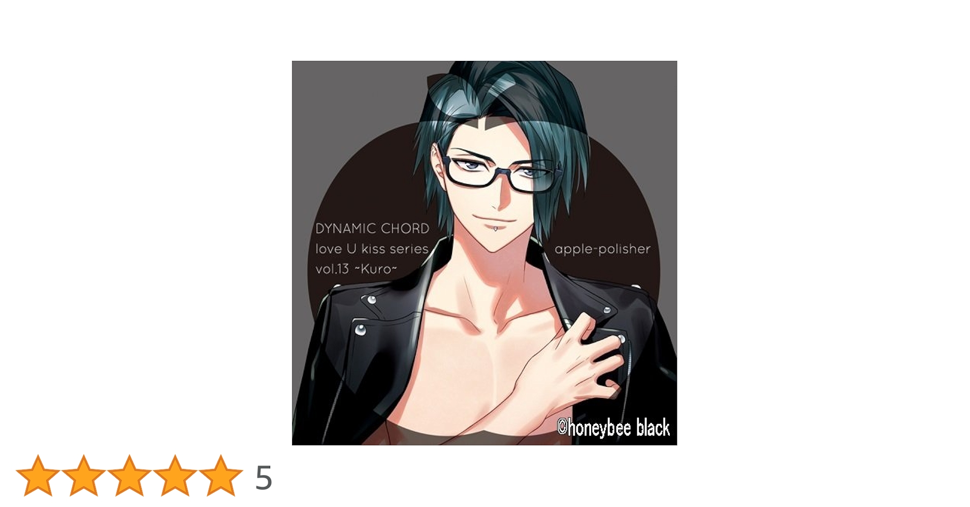 フラットサーティーン　♭13 音で聞く ギターコード A♭13 - YouTube