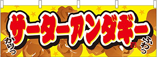 T[^[A_M[  No.61374yzցz