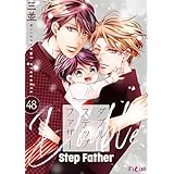 ダブルステップファザー 48 (Ficus)