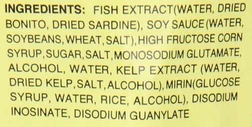 Kikkoman Hon Tsuyu Soup Base Koidashi, 17 Fl Oz (Pack of 3)