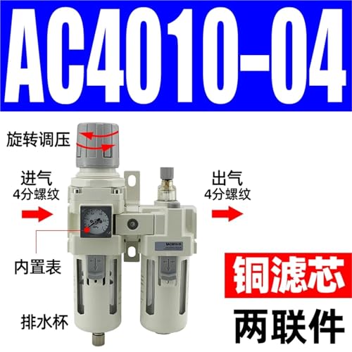 Compresseur pneumatique AC4010-04 avec filtre régulateur de pression - 2