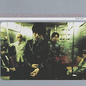 RAZZ MA TAZZをAmazon Musicで