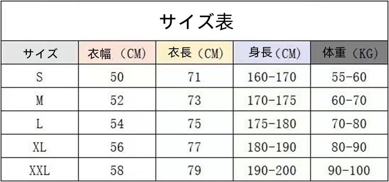 [WYCOS] ACミラン サッカーユニフォーム 長袖 Tシャツ サッカージャージ 吸汗 通気性 速乾性 特別版 記念版 快適 男女