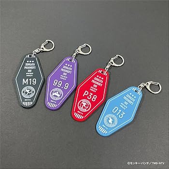 Amazon.co.jp: [ルパン三世] モーテル キーホルダー 不二子/パープル