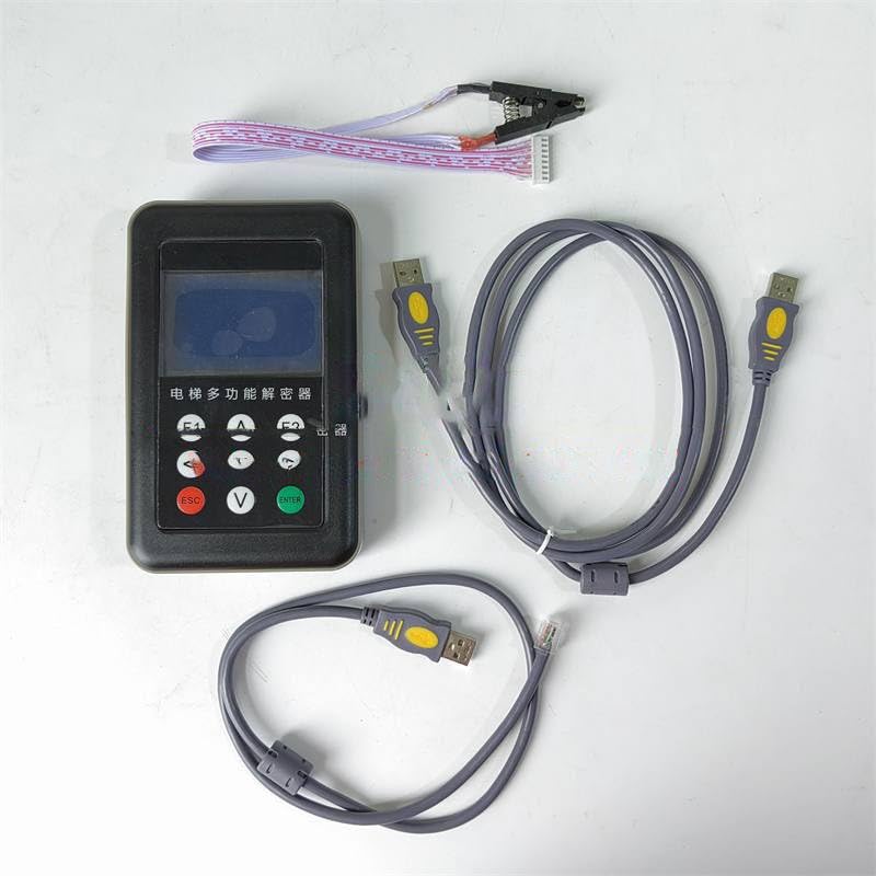1PC Elevator Decoder Multi-Function Lift Service Tool Operator