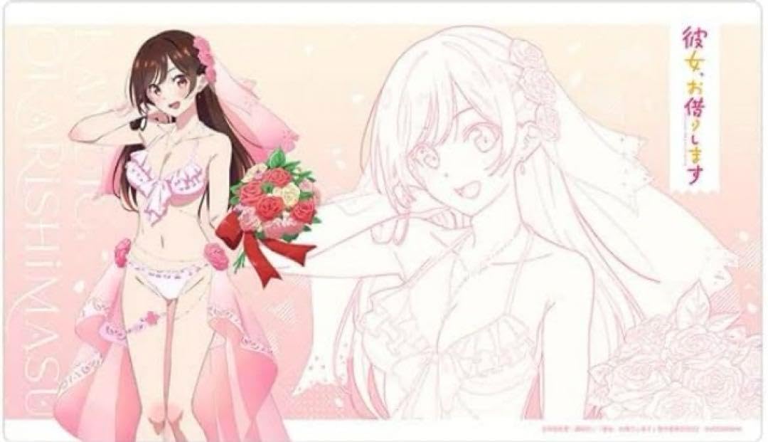 彼女、お借りします　ウェディング水着　水原千鶴 6枚セット Amazon.co.jp: 水原千鶴 ウェディング水着 ラバーマット 彼女