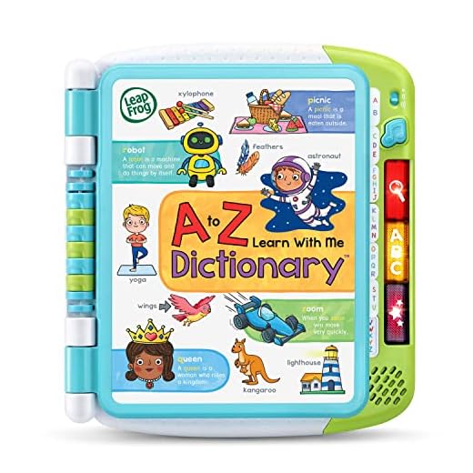 LeapFrog A to Z Learn with Me Dictionary