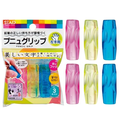 [ 2 Zbg] vjObv p 3 Nc MObv ҂Obv T|[^[  q w M   yWo^ԍ 6667215z