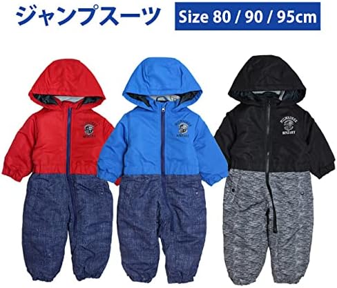ハッピー] ベビー ジャンプスーツ 男の子 子供 雪遊び 中綿