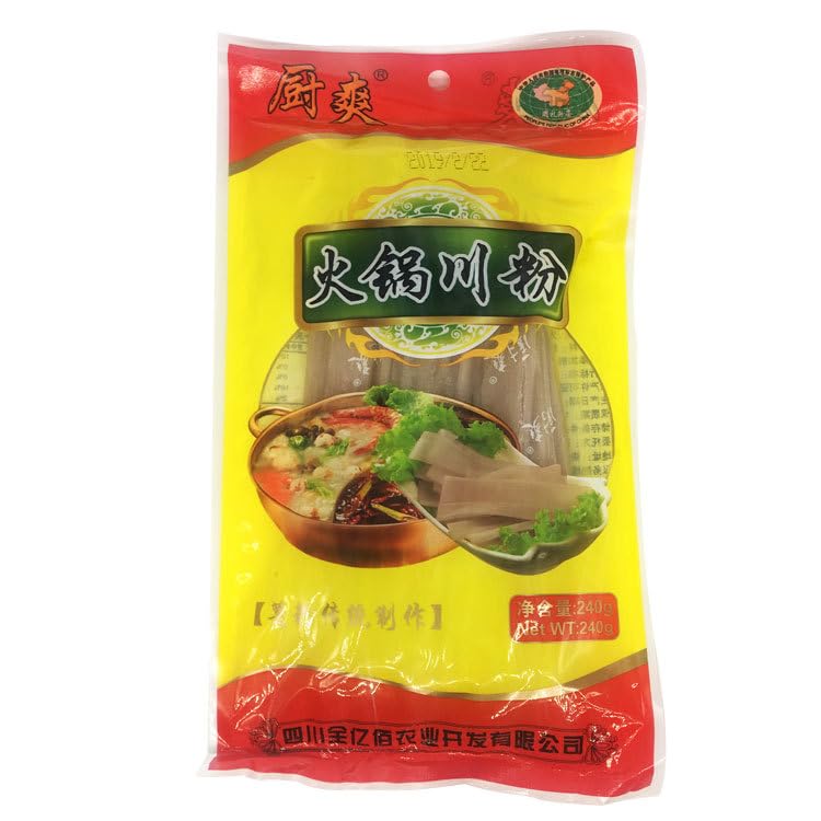 Authentic Sichuan Hot Pot Noodles