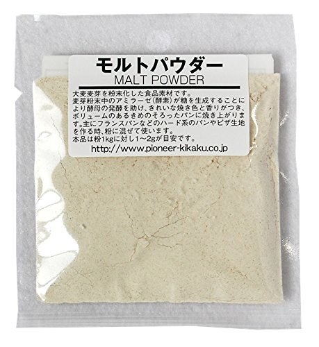 パイオニア企画 モルトパウダー 20g×5個 パイオニア企画 モルトパウダー 20g×5個