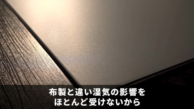 ガラスマウスパッド　50×50 Amazon.co.jp：イーサプライ ガラスマウスパッド 大型 50×40cm