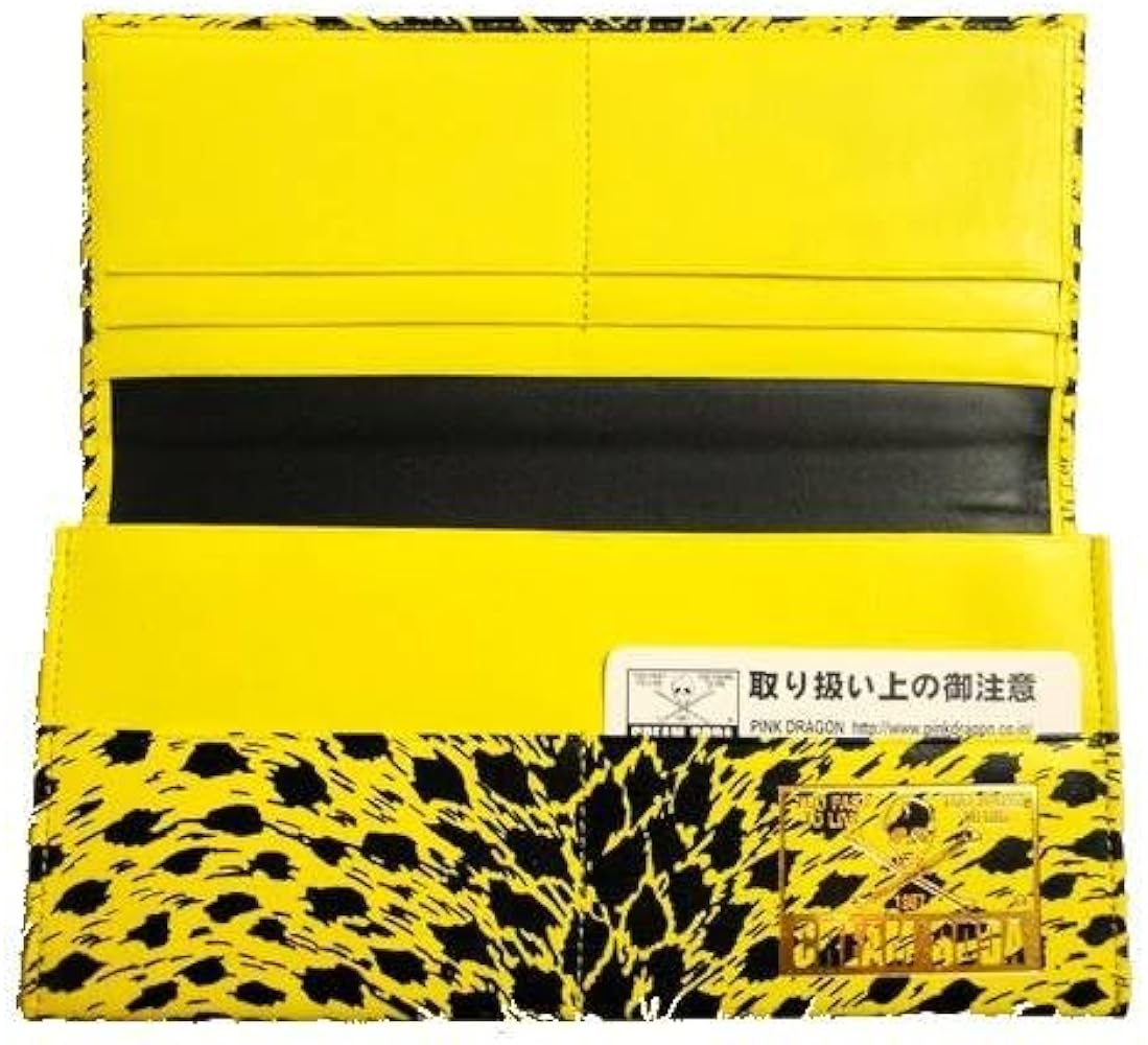 Amazon | CREAM SODA イエロー ヒョウ柄 財布 サイフ