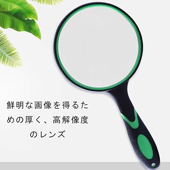 最終値下げ‼️34000⇨超美品1点限り‼️平凡社 大辞典 二冊セット 虫眼鏡付き 34000⇨超美品1点限り‼️平凡社 大辞典 二冊セット