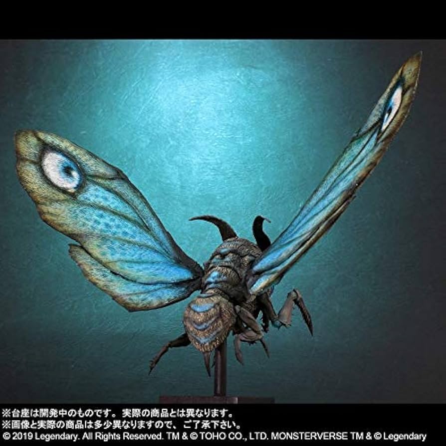 Amazon | デフォリアル モスラ(2019) 限定版 | フィギュア・ドール 通販