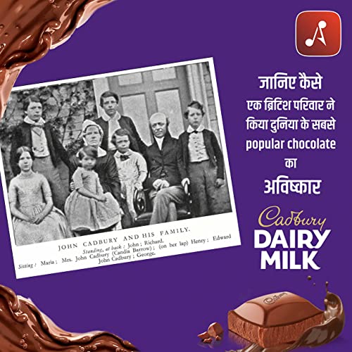 EP 02 Cadbury Dairy Milk Chocolate Jaaniye Kaise Ek British Parivar