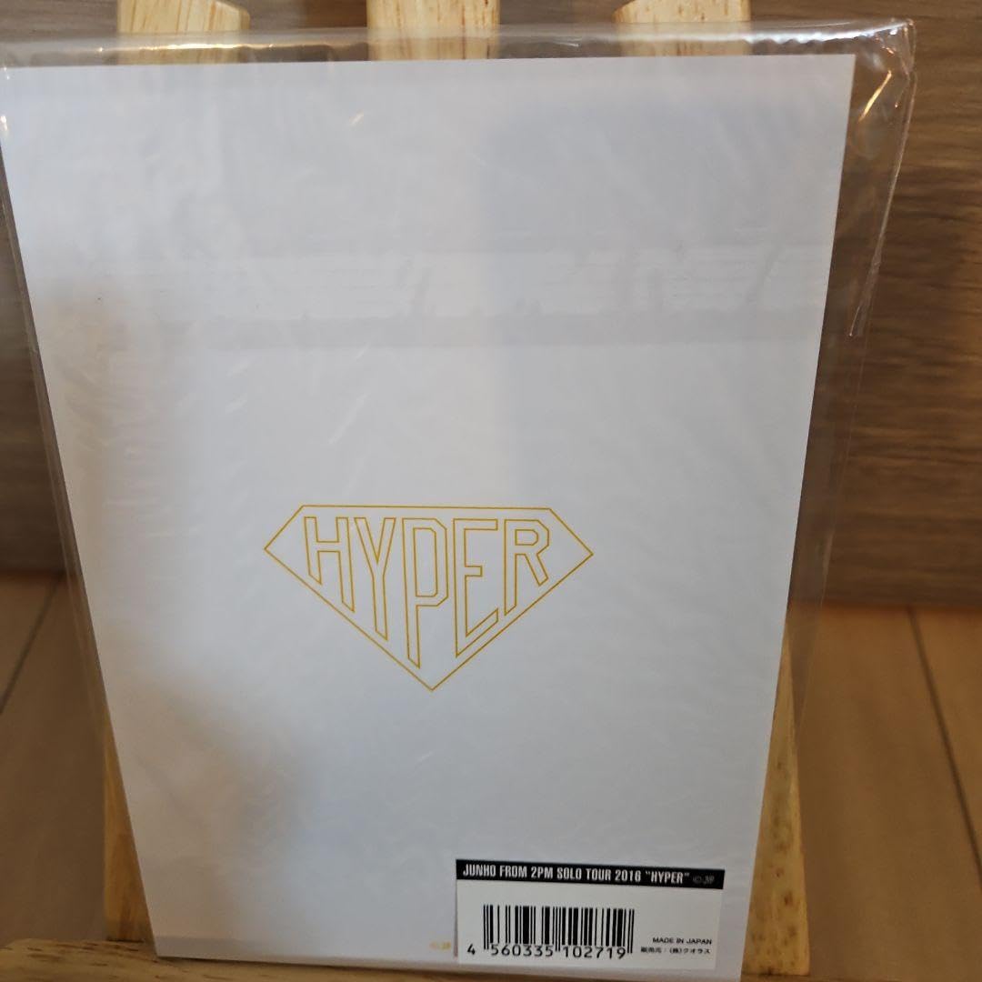 2PM ジュノ ジャニウォリBOOK HYPER 2PM ジュノ ジャニウォリBOOK HYPER Amazon.co.jp: 2PM Juno