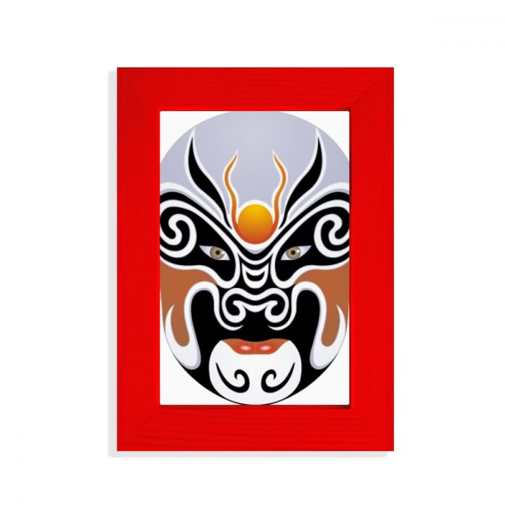 Cadre photo coloré Huarongdao rouge de Pékin pour décoration murale