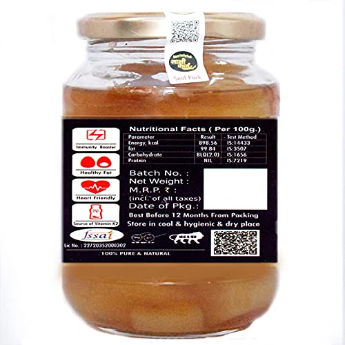 Image of Sakshi Farms | Homemade Bamboo Murabba with Honey And Sugar Free | 450gms Pack | Helps Increasing Height | Bamboo Shoots, Bans Ka Murabba | inchNatural Pure Hygienic inch || Sugar Free 450gms Pack