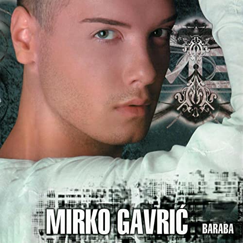 Amazon.com: Mirko Gavrić : Mirko Gavric: Digital Music